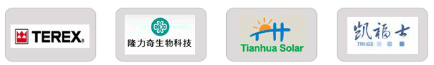 合作企业4